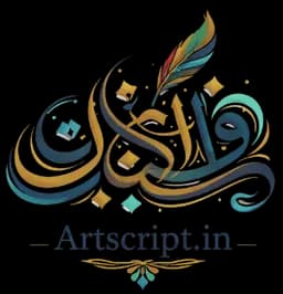 artscript