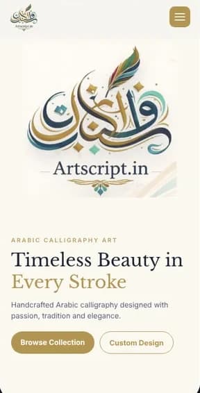 ArtScript Foundation mobile website by Create My Site