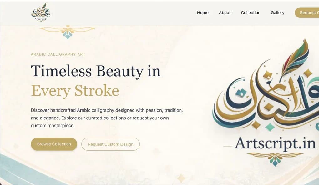 ArtScript Foundation website designed by Create My Site