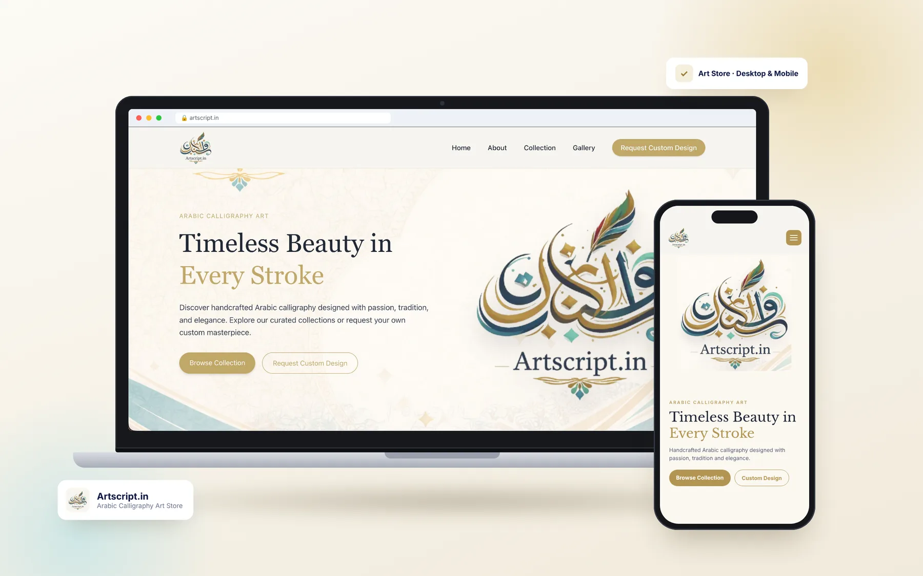 ArtScript — Arabic Calligraphy Art & Commissions