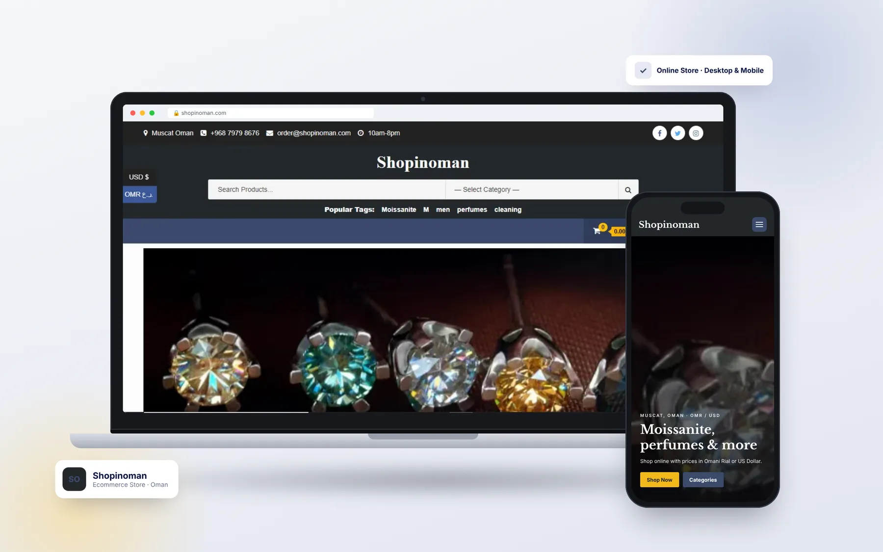ShopInOman — Ecommerce Store · Oman on desktop and mobile