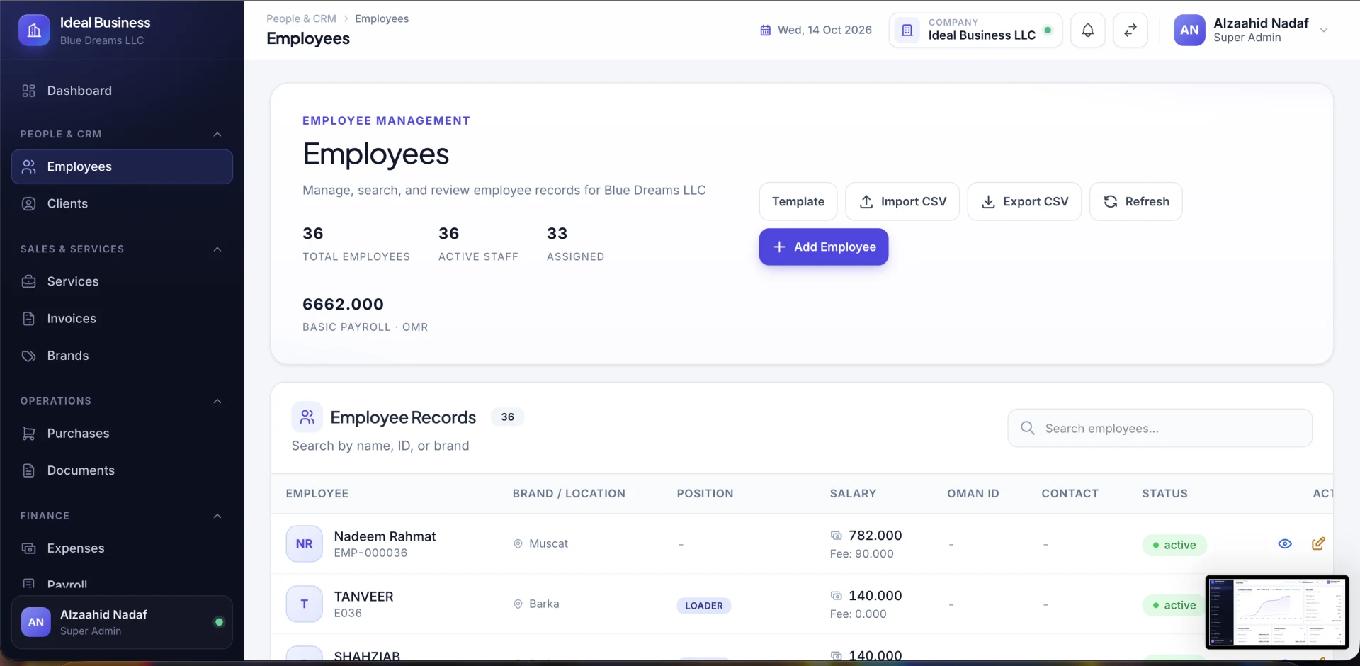 BizCore keep employee records together