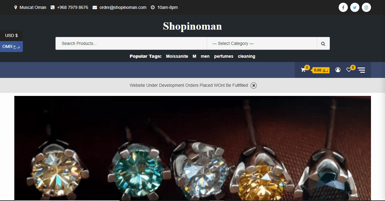 ShopInOman website project by Create My Site