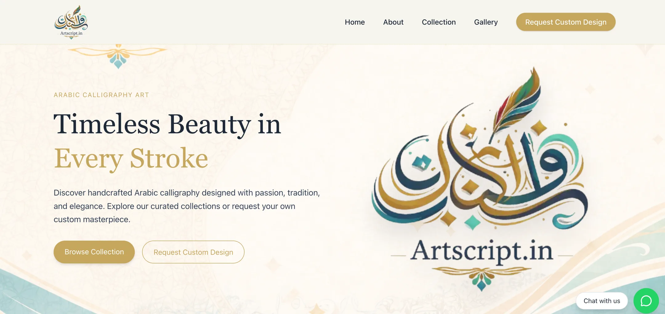 ArtScript website — home page